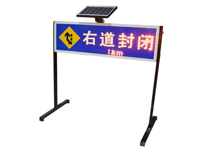 Iron Steel Frame Led Road Safety Powered Solar Signal Light