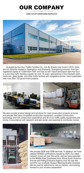 Guangdong Hua Qun Traffic Facilities Co., Ltd. By Shares manufacturer production line