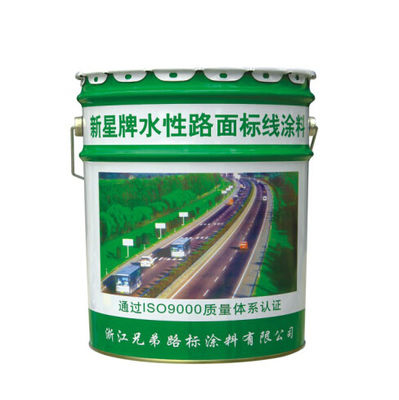 Water Based Spray Reflective 30 kg Cold Solvent Road Marking Paint