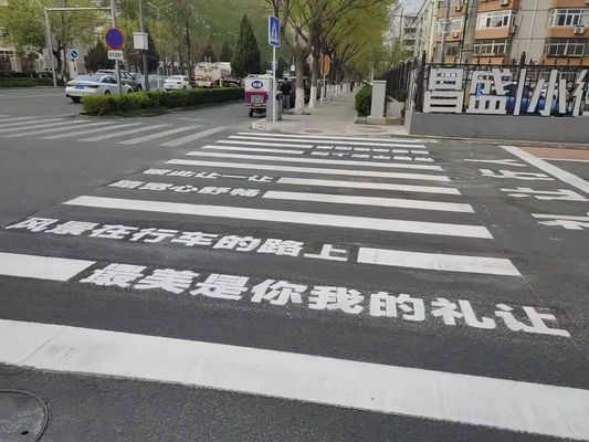 Buy High-Efficiency Thermoplastic Paint For Safe And Durable Road  Pavement Markings online manufacture