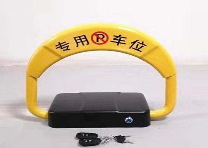Cold Roll Steel Waterproof Automatic Car Parking Space Lock