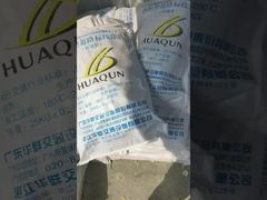 Highway road marking paint